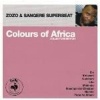 Gallo Colours Of Africa Photo