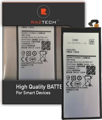 Photo of Raz Tech Replacement Battery for Samsung Galaxy J7 PRO/J7 2017