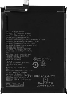 Photo of Raz Tech Replacement Battery for Huawei P40