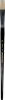 Dala Series 577 Brush Photo