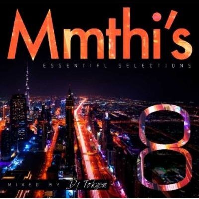 Mmthis Essential Selections 8