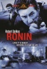 MGM Home Entertainment Ronin Photo