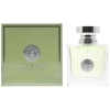 Versace Versense Eau De Toilette - Parallel Import Photo