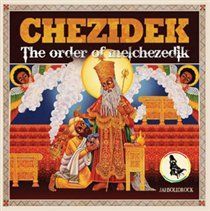 Photo of Heartbeat Records The Order of Melchezedik