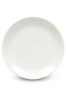Maxwell Williams Maxwell & Williams White Basics Coupe Side Plate Photo