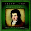 Bridge Publications Ludwig Van Beethoven: Sonatas Op. 10 Nos. 1-3/Sonata Op. 13 Photo
