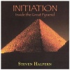 Allegro Initiation: Inside The Great Pyramid CD Photo