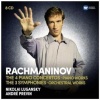 Rachmaninov: The 4 Piano Concertos/Piano Works/... Photo