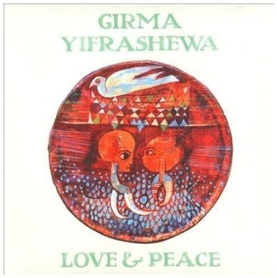 Photo of UNSEEN WORLDNAXOS Love And Peace CD