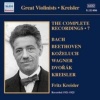 The Complete Recordings Photo