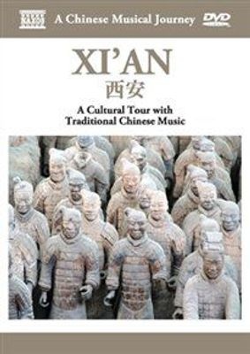 Photo of Naxos A Chinese Musical Journey: Xi'an