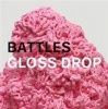 Gloss Drop Photo