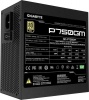 Gigabyte P450B power supply unit 450 W 20 4 pin ATX ATX Black Photo