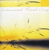 Fabulous Instrumental Mariah Carey Photo
