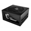 MSI MPG A850GF 80 Gold Fully Modular Power Supply Unit Photo