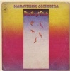 Sony Music Entertainment Birds of Fire Photo