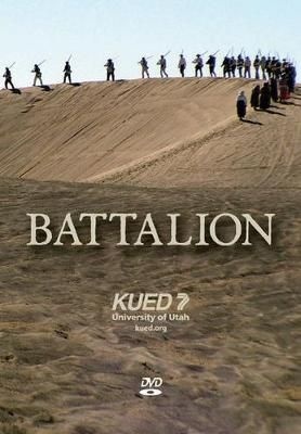 Photo of Battalion