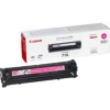 Canon 716 Magenta Laser Toner Cartridge Photo