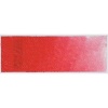 Ara Acrylic Paint - 250 ml - Cadmium Red Deep Photo