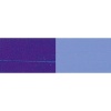 Lascaux Artist Acrylic - Ultramarine Blue Photo