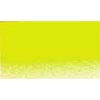 Daler Rowney Artists Watercolour - Bismuth Yellow Photo