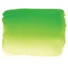 Sennelier S1 Watercolour - Phthalo. Green Light Photo