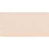 Mount Vision Soft Pastel - Brown Ochre 183 Photo
