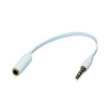 Astrum AE002 AUX Extension Cable for Nokia Photo
