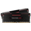 Corsair Vengeance LED DDR4 Memory Kit Photo