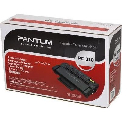 Photo of Pantum High-Yield Laser Toner Cartridge