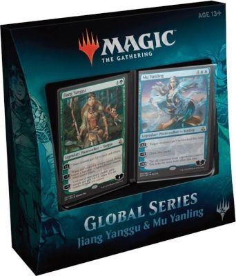 Photo of Magic The Gathering : Global Series