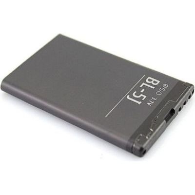 Photo of ROKY Replacement Battery - Compatible with Nokia BL5J