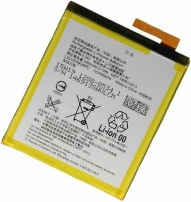 Photo of ROKY Replacement Battery - Compatible With Sony Xperia M4