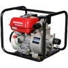 Turner Morris Honda - Clear Water Pump WL20XH Photo