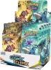 Sun & Moon 12 - Cosmic Eclipse Theme Decks PS2 Game Photo
