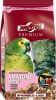 Versele Laga Versele-Laga Prestige Premium Amazone Parrot - Bird Food Photo