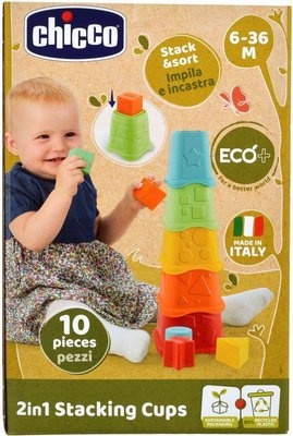 Photo of Chicco Eco 2in1 Stacking Cups