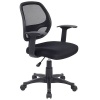 Basics Home Delta Task Office Chair Photo
