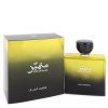 Swiss Arabian Mutamayez Eau de Parfum - Parallel Import Photo