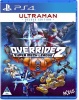 Maximum Games Override 2: Super Mech League - Ultraman Deluxe Edition Photo