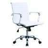 Basics Home Studio Midback Office Chair Photo