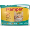 Pamper Fine Cuts in Jelly Multi-Pack - Ocean Fish Flavour - 1-7 Years Photo