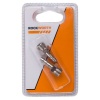 Kaufmann Hose Coupler Adaptor Bulk Pack of 7 Photo
