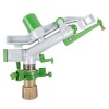 Rossi Inc Rossi Full Canon Sprinkler - Two Circle Part Photo
