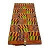 Tseka African Print Fabric Photo