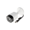 Dahua 2MP 2.8mm Lens Analog Bullet Camera Photo