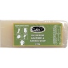 Rider Glycerine Leather and Saddle Soap Bar Photo
