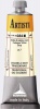 Maimeri Artisti Oil Colour - 084 Cadmium Yellow Deep Photo