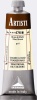 Maimeri Artisti Oil Colour - 476 Mars Brown Photo