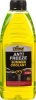Shield Anti Freeze/Summer Cooolant 96% Yellow Photo